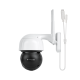 Kruger&Matz Connect C60 Tuya outdoor Wi-Fi camera