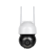 Kruger&Matz Connect C60 Tuya outdoor Wi-Fi camera