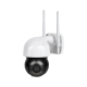 Kruger&Matz Connect C60 Tuya lauko Wi-Fi kamera Kruger&Matz Connect C60 Tuya lauko Wi-Fi kamera