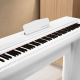 Kruger&Matz KMDP-105 skaitmeninis pianinas, baltas
