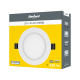 Led lubų lempa 6W Rebel, 4000K, 230V
