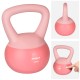 Soft Vinyl Kettlebell 2.5kg REBEL ACTIVE