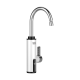 Instantaneous water heater - white kitchen tap