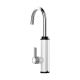 Instantaneous water heater - white kitchen tap
