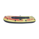 SUNCLUB Tropicana 200 inflatable boat SUNCLUB Tropicana 200 inflatable boat