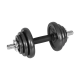 Adjustable cast iron dumbbells in a case with a bar, set 20kg REBEL ACTIVE Adjustable cast iron dumbbells in a case with a bar, set 20kg REBEL ACTIVE