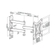 Wall mount 23-42 inches black LPA51-223 (vertical and horizontal adjustment)