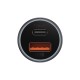Car charger 12-24V 60W USB-A + USB-C QC4+ PD, gray