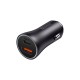 Car charger 12-24V 60W USB-A + USB-C QC4+ PD, gray