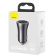 Car charger 12-24V 60W USB-A + USB-C QC4+ PD, gray