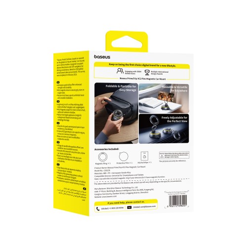 Automobilinis magnetinis laikiklis telefonams su siurbtuku PrimeTrip VC2 Flex, juodas Automobilinis magnetinis laikiklis telefonams su siurbtuku PrimeTrip VC2 Flex, juodas