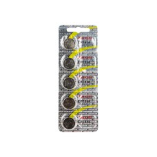 Maxell 3V CR1616 ličio baterija