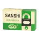 Cast iron padlock 48mm 3 keys