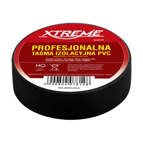 Adhesive insulating tape 0.13mm/19mm/20m Adhesive insulating tape 0.13mm/19mm/20m