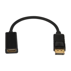 Adapter HDMI socket - DISPLAY PORT plug 0.2m
