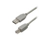 USB A - B connector 1.5m computer-printer gray