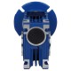 Worm gear, ratio 50:1 RV25-50-56B14