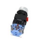Control button with backlight LAS0-A3Y-11/R/230, red, NO/NC, monostable