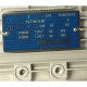 Engine 0.18-900-140/14-G