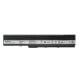 Akumuliatorius RDY A32-K52 į Asus A52 A52F A52N K42 K52 K52D K52F K52J