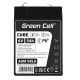 Green Cell CUBE AGM IP54 6V 5Ah VRLA Battery Gel gilaus ciklo žaislai vaikų signalizacijos sistemoms