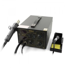 Soldering station 2in1 Yihua 852D+ with Hotair 600W