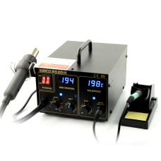 Soldering station 2in1 Zhaoxin 852DH with Hotair 75W