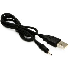 Maitinimo kabelis USB-DC 2.5x0.8mm 80cm