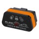OBD2 Vtec iTRON by BLOW BLUETOOTH 4.0 diagnostic interface OBD2 Vtec iTRON by BLOW BLUETOOTH 4.0 diagnostic interface