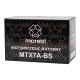 MORETTI motorcycle battery 12V 7Ah MTX7A-BS