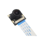 Raspberry Pi 4B / 3B + 5 megapixel zoom fish eye wide angle night vision camera with 15cm cable