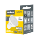 Rebel LED lamp 5W GU10 4000K 230V