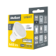 Rebel LED lamp 7W GU10 4000K 230V