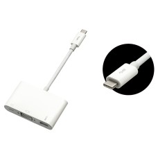 Šakotuvas - USB - USB-C 3.1 - VGA - baltas