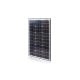 Saulės panelė PV Maxx 75W 18.9V