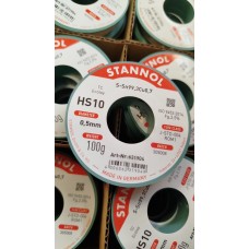 Stannol Solder with flux HS10 Sn99Cu1 0.5mm 100g
