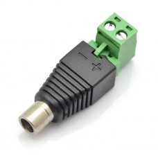Socket DC 5.5x2.1mm with terminal connector