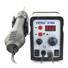 Soldering station 2in1 Yihua 878D with Hotair 700W