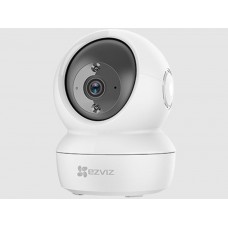 EZVIZ C6N security camera